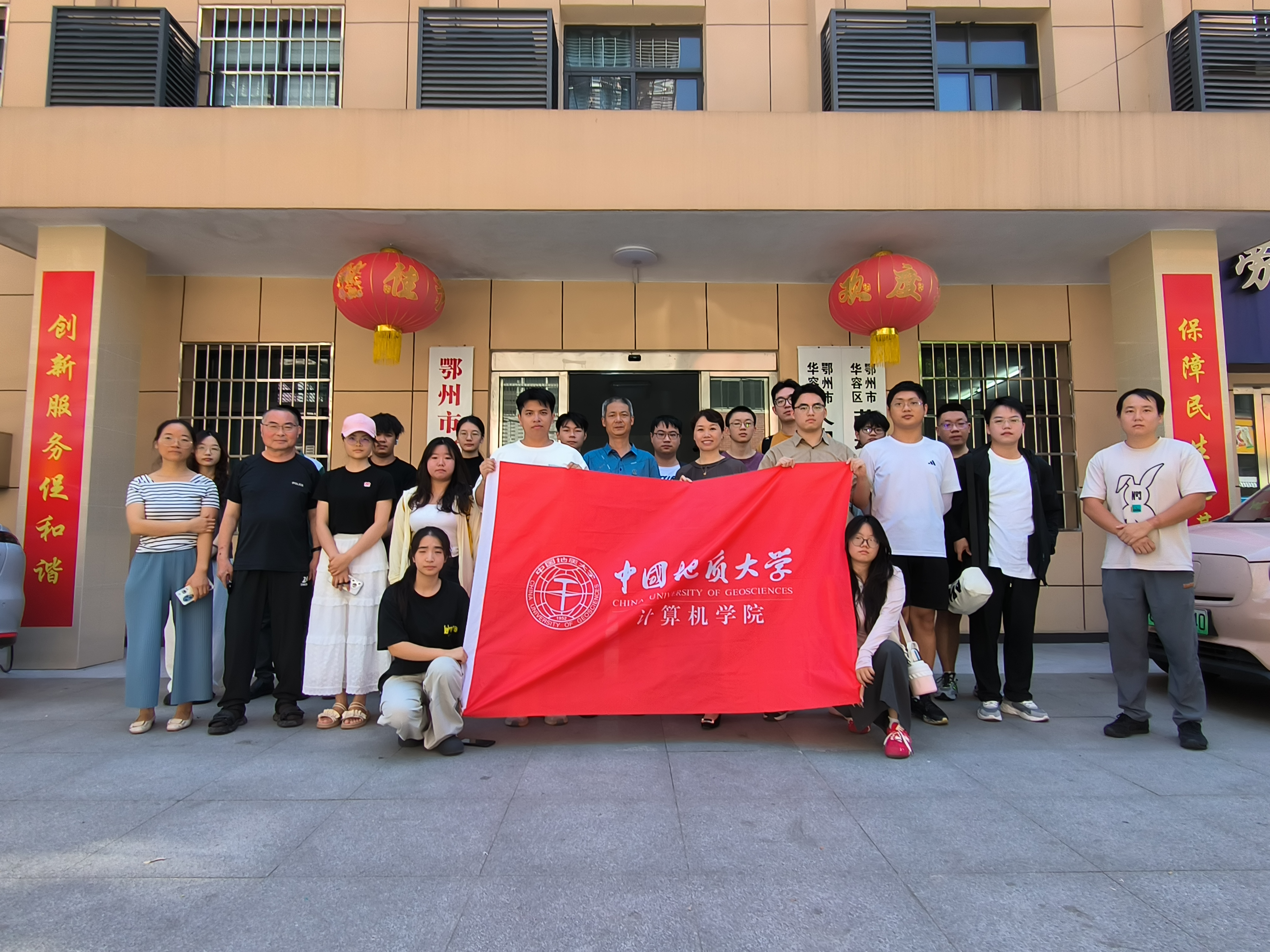 图片4.png