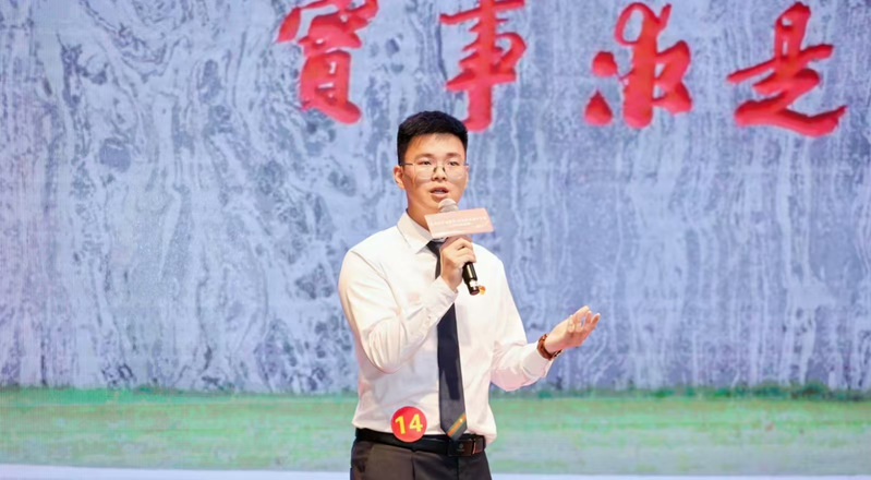 谢格老师在浙江省“传承科学家精神，喜迎新中国75华诞”科学家精神宣讲大赛中荣获银奖
