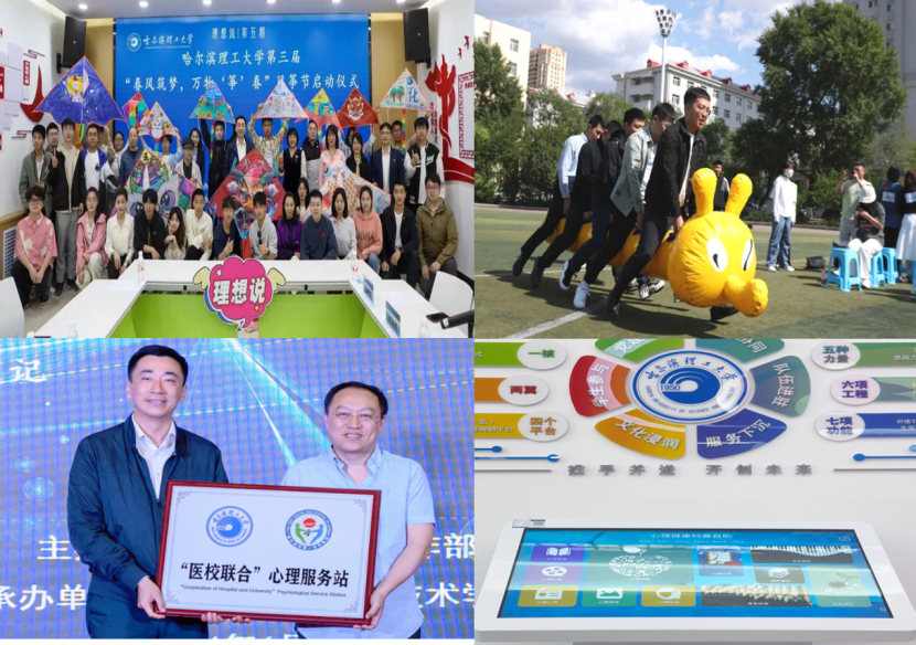 图片7.png